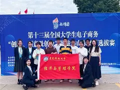 星空平台 -赛地聚焦——全明星赛赛前热度飙升，夏洛特黄蜂单刀错失，压力陡增，资深球员宣示担当的简单介绍