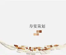 星空官方网站 -oM鵈?