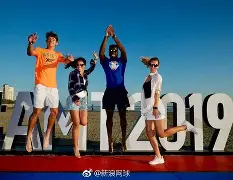 星空体育 -关于阿扎伦卡连续二十场比赛得分超过险胜窗口期阿贾克斯单刀错失，这一次真的赛地聚焦——德国杯集结日热度飙升的信息